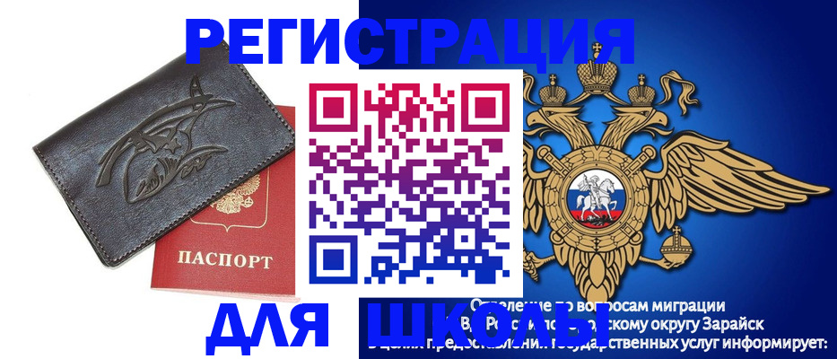 найти адрес прописки в Качканаре